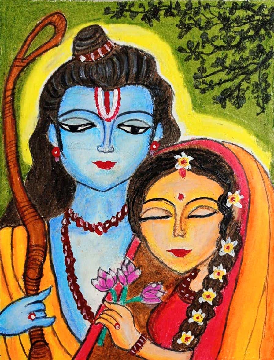 Sita Ram